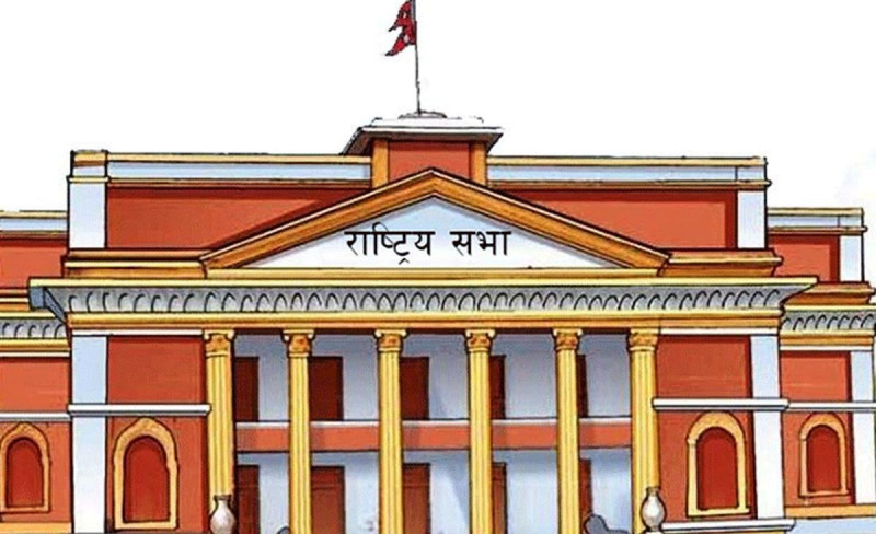 विजनेस नभएपछि आइतबारका लागि बोलाइएको राष्ट्रियसभा बैठक अनिश्चितकालका लागि स्थगित 